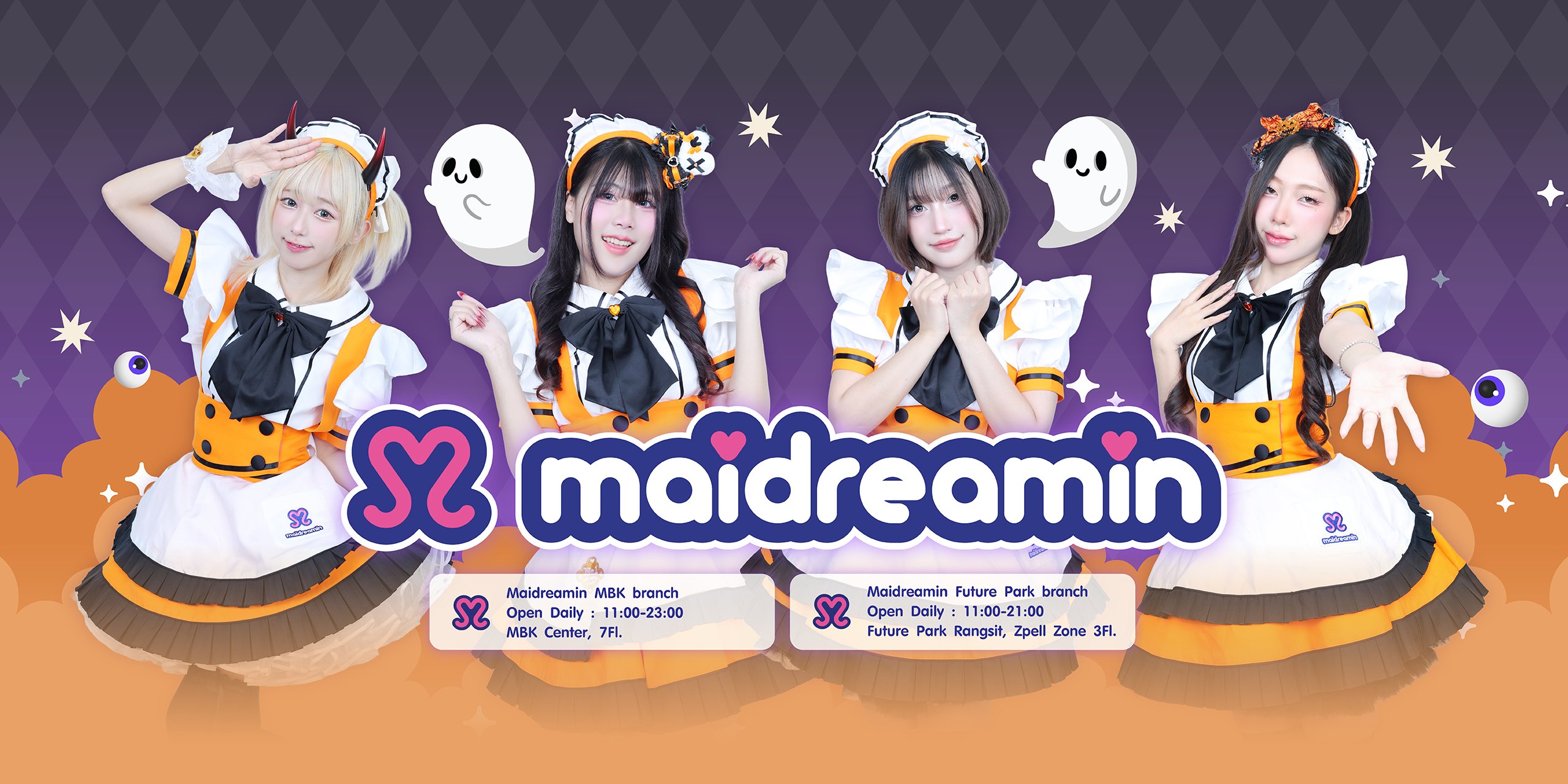 maidreamin Halloween &ndash; MBK branch: open daily 11:00&ndash;23:00, MBK Center 7F / Future Park branch: open daily 11:00&ndash;21:00, Future Park Rangsit, Zpell Zone 3F