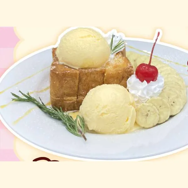 โทสต์กล้วยคาราเมล &middot; Banana Caramel Toast