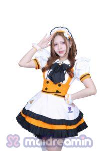 Akiko ชุดฮาโลวีน 2026 Maidreamin Thailand สาขา MBK