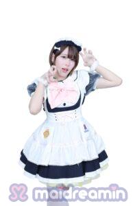 Eri เมด Maidreamin Thailand สาขา Future Park