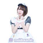 Eri เมด Maidreamin Thailand สาขา Future Park