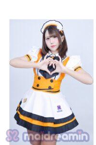 Hikaru ชุดฮาโลวีน 2026 Maidreamin Thailand สาขา Future Park