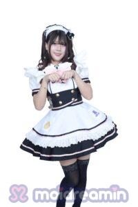 Karina เมด Maidreamin Thailand สาขา MBK