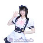 Mifuyu เมด Maidreamin Thailand สาขา MBK