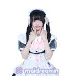 Rimirin เมด Maidreamin Thailand สาขา MBK