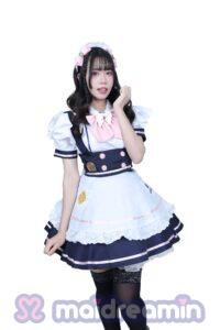 Rino เมด Maidreamin Thailand สาขา MBK
