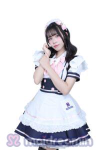 Rino เมด Maidreamin Thailand สาขา MBK