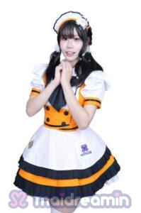 Rino ชุดฮาโลวีน 2026 Maidreamin Thailand สาขา MBK