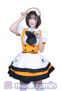 Yukari ชุดฮาโลวีน 2026 Maidreamin Thailand สาขา MBK