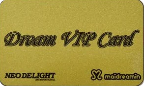 บัตร Bronze Card